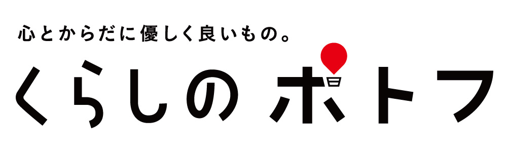 国産 皮つきもち麦 「 国産紫もち麦 3kg（1kg3袋） 」 岡山県産 ダイシモチ 皮付き アントシアニン 腸内環境 食物繊維  ※レビューで+1袋プレゼント!! | 心とからだに優しく良いもの。くらしのポトフ 本店